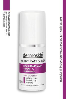 Dermoskin Anti-Aging Active Serum 15ml - Hydrating, Anti-Wrinkle, Brightening Serum with Hyaluronic Acid, Vitamin C, and Peptides by Beauty Care Bag