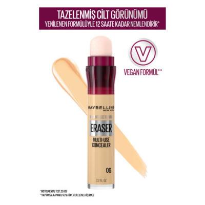 Maybelline Instant Anti Age Eraser Concealer - High Coverage, Hydrating, Multi-purpose by Beauty Care Bag