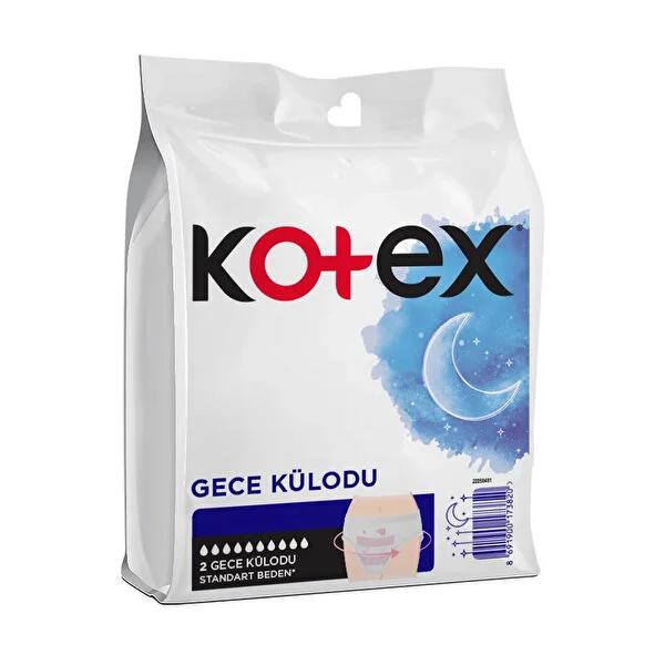 Kotex Overnight Period Pants - Heavy Flow Night Protection, Leak-Proof Disposable Underwear for Women, Secure & Comfortable Menstrual Night Pants - 2-Count by Beauty Care Bag