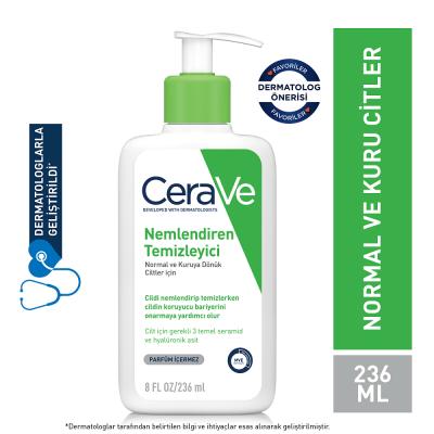 CeraVe Moisturizing Cleanser: Gentle Hydrating Face Wash with Hyaluronic Acid & Ceramides for Dry, Sensitive Skin - 236ml by Beauty Care Bag