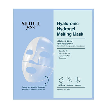 Dermal Korea hydrogel face mask – view 3