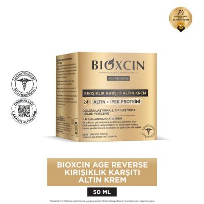 Bioxcin Anti-Aging Face Cream with Gold Particles - Luxurious Hydrating Cream for Fine Lines & Wrinkles, 1.69 fl oz by Beauty Care Bag