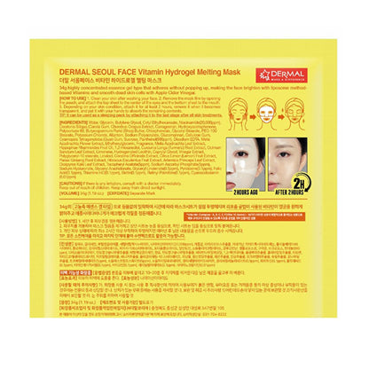 Dermal Korea vitamin hydrogel face mask
