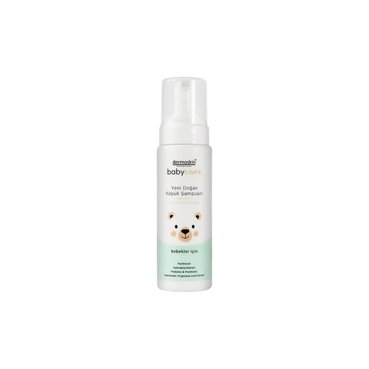 Dermoskin BabyCare Newborn Foam Shampoo - Gentle, Hypoallergenic Baby Shampoo for Sensitive Skin - 200ml by Beauty Care Bag