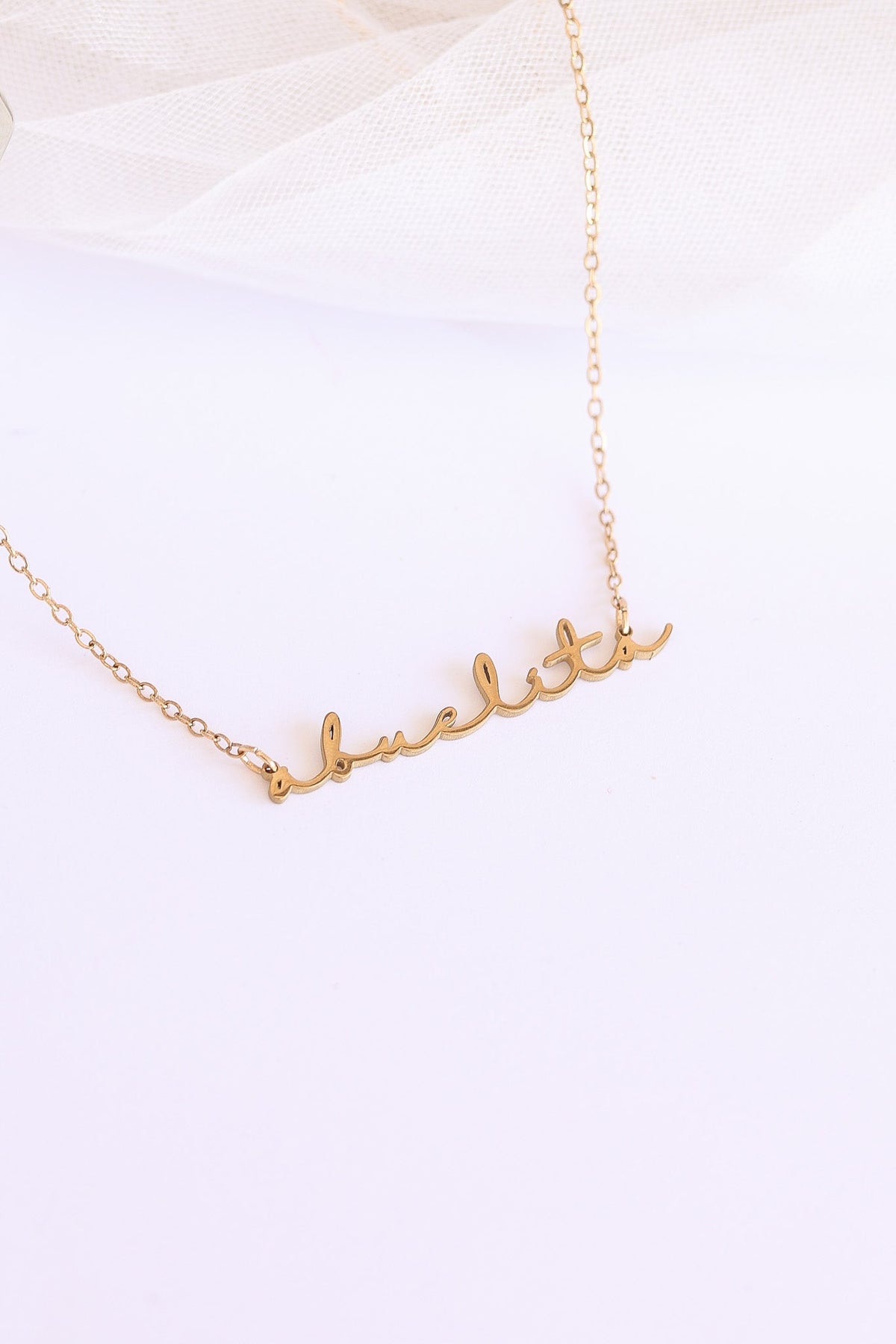 Rose & Clay "Abuelita" cursive script name necklace, gold or silver stainless steel