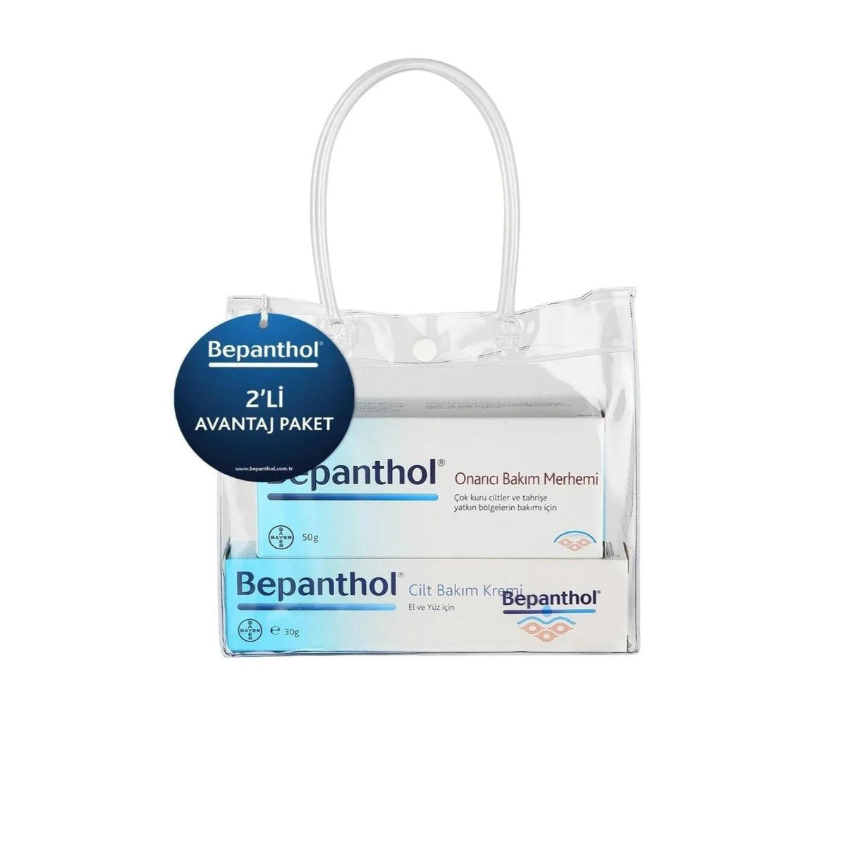 Bepanthol Derma Moisturizing Cream & Ointment Set by Beauty Care Bag