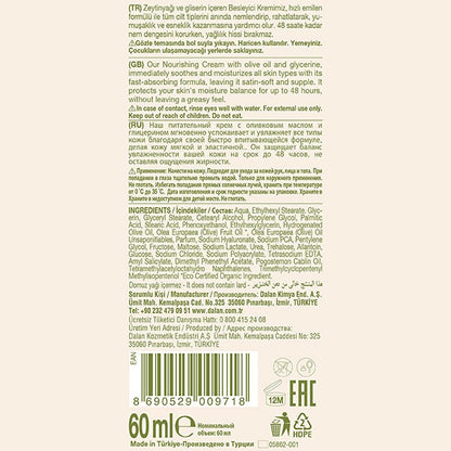 Dalan d'Olive Nourishing Fast-Absorbing Hand & Body Cream 60 ml by Beauty Care Bag