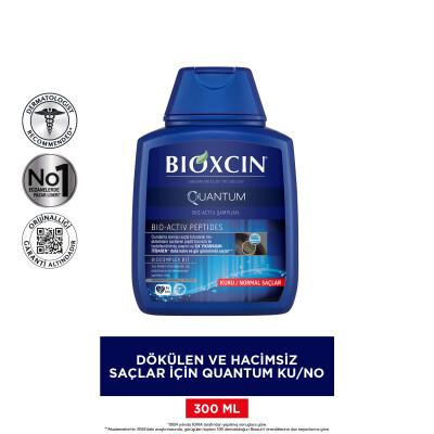 Bioxcin Quantum Shampoo for Dry-Normal Hair - Nourishing, Moisturizing, Argan Oil & Keratin Enriched by Beauty Care Bag