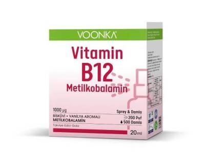Voonka Vitamin B12 Methylcobalamin Oral Spray Supplement - Sugar-Free, 20ml - Supports Healthy Vitamin B12 Levels by Beauty Care Bag