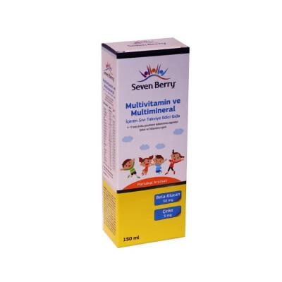 Seven Berry Beta Glucan 50 mg Multivitamin Syrup - Immune System Support, 5.07 fl oz by Beauty Care Bag