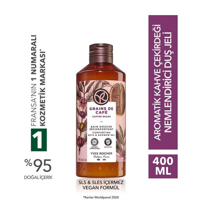 Unbranded Coffee Bean Moisturizing Shower Gel 400ml by Beauty Care Bag