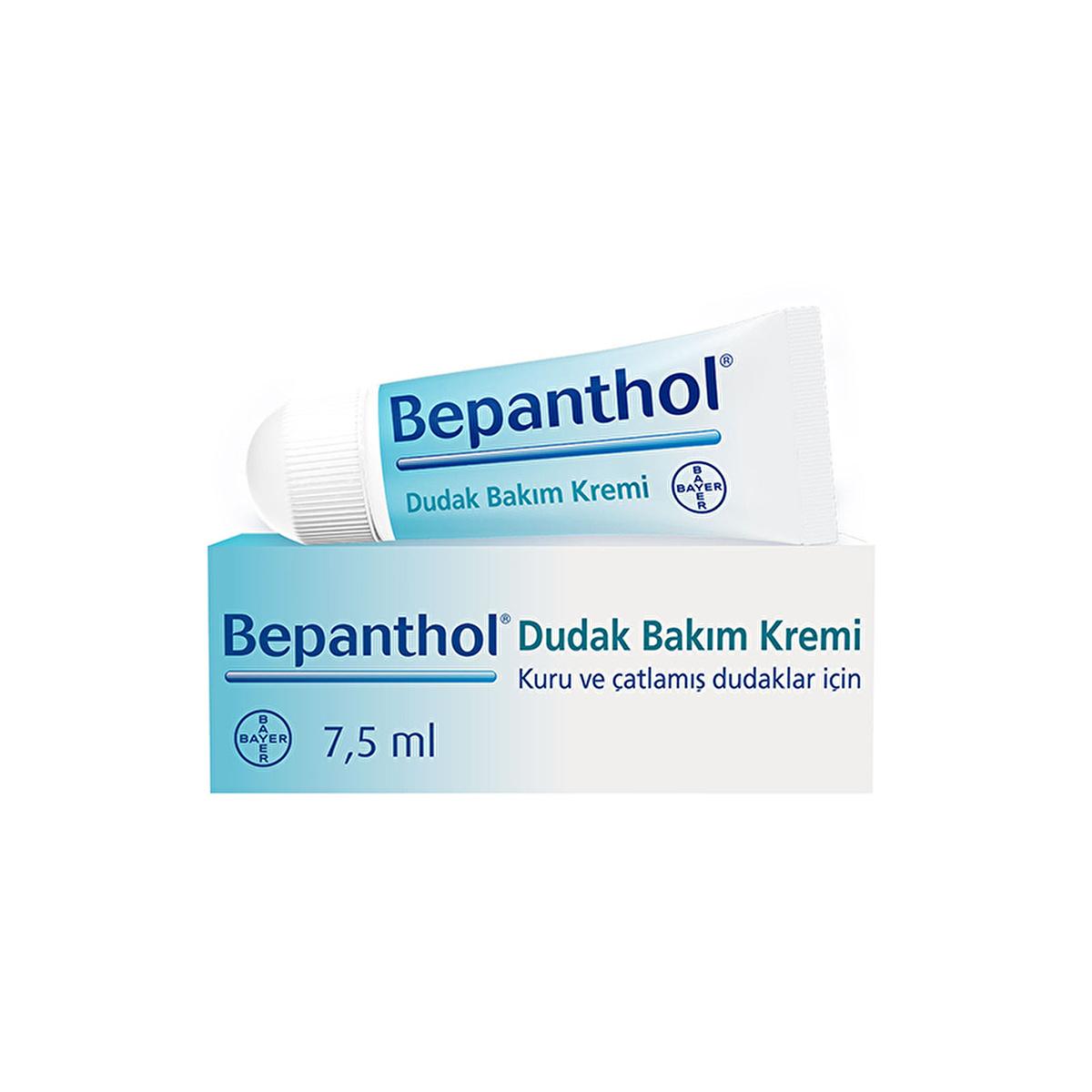 Bepanthol Lip Balm: Intense Lip Hydration & Repair for Dry, Chapped Lips - Moisturizing Lip Cream, 0.25 fl oz by Beauty Care Bag