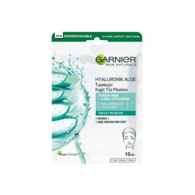 Garnier Hyaluronic Aloe Vera Hydrating Face Mask - Refreshing & Revitalizing Sheet Mask for Dry Skin, Intense Moisture & Soothing Comfort by Beauty Care Bag