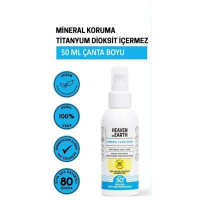 Heaven On Earth Mineral Sunscreen Cream SPF50+ Organic Vegan Sunscreen for Family - Natural Protection for Sensitive Skin by Beauty Care Bag
