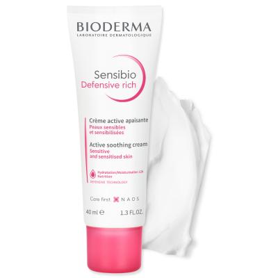 Bioderma Sensibio: Hypoallergenic Rich Cream for Dry, Sensitive Skin - Deeply Hydrating & Skin Barrier Protection by Beauty Care Bag