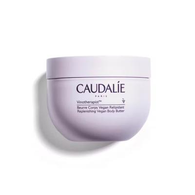 Caudalie Vinotherapist: Vegan Body Balm for Intense Hydration - Dry, Atopic Skin Relief - Natural Shea Butter & Grape Seed Oil by Beauty Care Bag