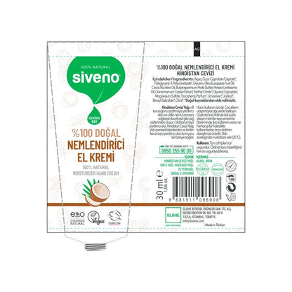 Siveno Natural Coconut Moisturizing Hand Cream for Dry Skin 30 ml by Beauty Care Bag