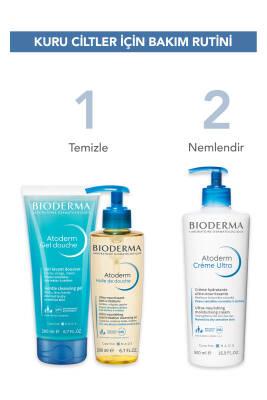 Bioderma Atoderm Shower Oil - Gentle, Moisturizing, Hypoallergenic Shower Oil for Dry, Sensitive Skin by Beauty Care Bag
