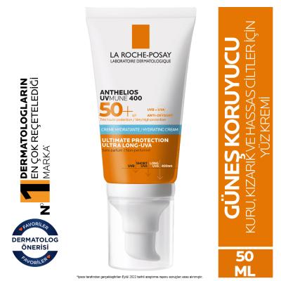 La Roche-Posay Anthelios Uvmune 400 50 Factor Sunscreen 50 ml by Beauty Care Bag