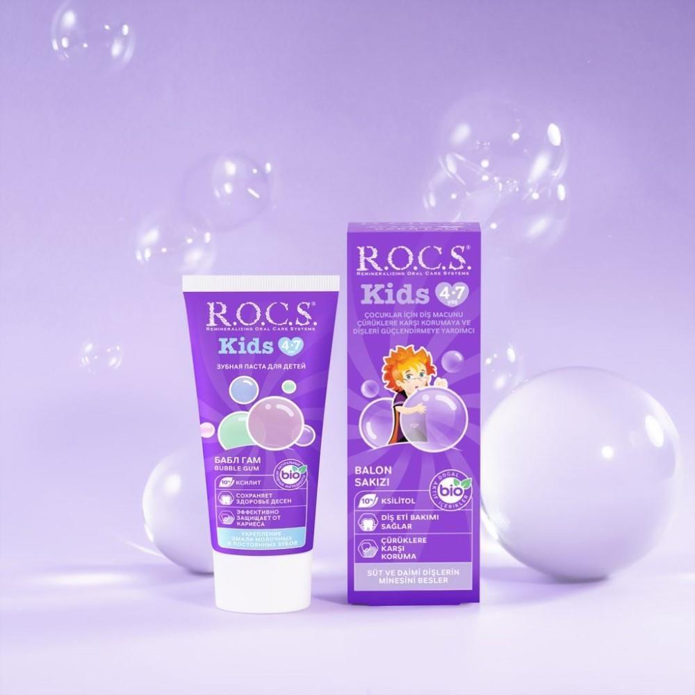 ROCS Kids bubble gum toothpaste – view 2