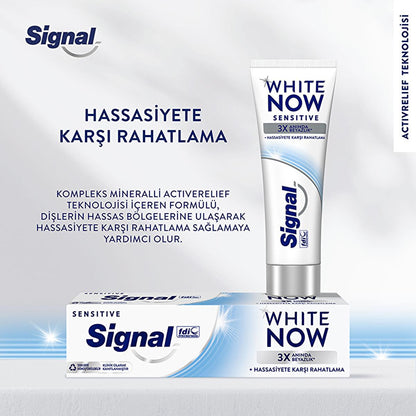 Signal White Now Sensitive toothpaste, 2.54 fl oz