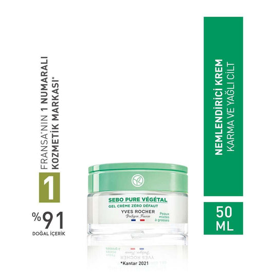 Gel Cream - Facial Moisturizer Gel Cream for Combination & Oily Skin, Natural Salicylic Acid, Antioxidant Rich by Beauty Care Bag