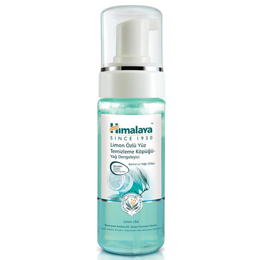 Himalaya Facial Cleansing Foam with Lemon Extract - Natural Oil Control & Gentle Cleansing for Oily Skin, 5.07 fl oz by Beauty Care Bag