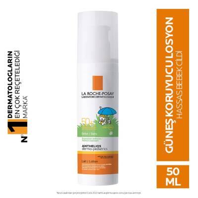 La Roche Posay Anthelios SPF 50 Baby Sunscreen Lotion - Gentle, Mineral-Based Sun Protection for Infants by Beauty Care Bag
