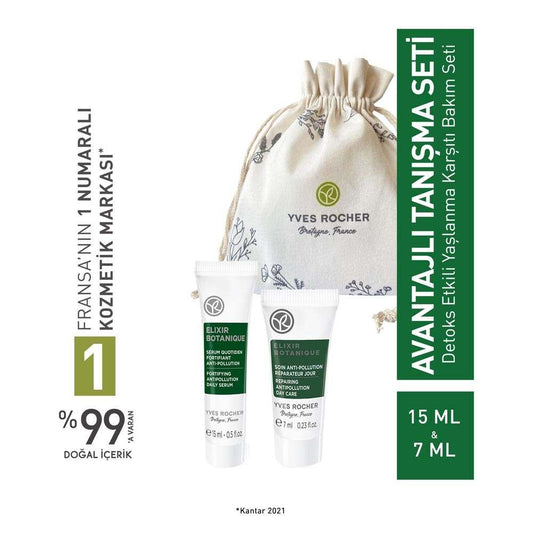 Yves Rocher Anti-Aging Skincare Set - Botanical Antioxidant Day Cream & Serum Trial Kit by Beauty Care Bag