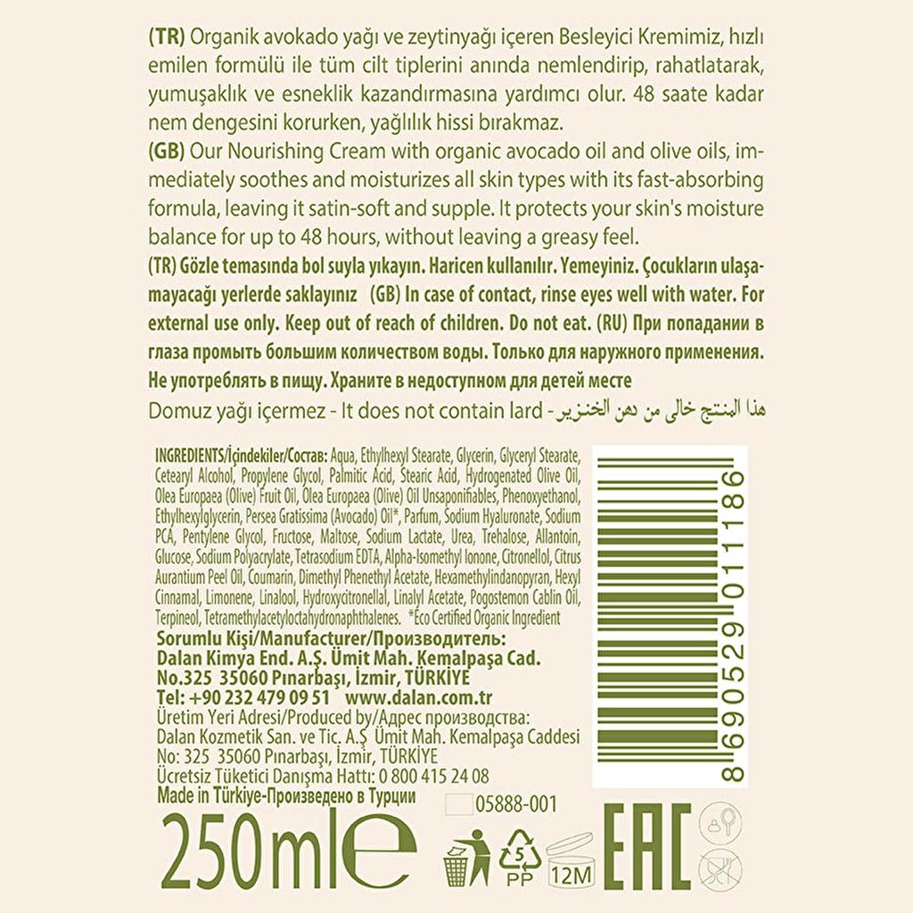 Dalan d'Olive Avocado Cream for Dry Skin 250 ml by Beauty Care Bag