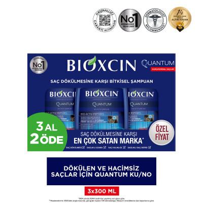 Bioxcin Quantum Shampoo for Dry-Normal Hair - Nourishing, Moisturizing, Argan Oil & Keratin Enriched by Beauty Care Bag