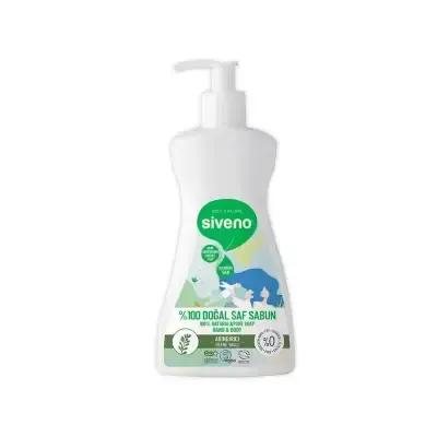 Siveno Laurel Oil Natural Liquid Soap - Vegan, Paraben-Free, Gentle Cleansing for Sensitive Skin - 10.14 fl oz by Beauty Care Bag