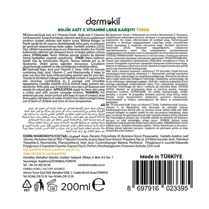 Dermokil Kojic Acid & Vitamin C Brightening Toner 200ml by Beauty Care Bag