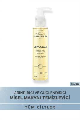 Institut Esthederm Osmoclean: Micellar Cleansing Oil for Sensitive Skin - Gentle Makeup Remover & Hydrating Facial Cleanser (150ml/5.07 fl oz) by Beauty Care Bag
