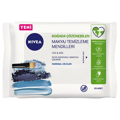 Nivea Makeup Remover Wipes - Gentle, Natural, & Effective - 25 Count by Beauty Care Bag