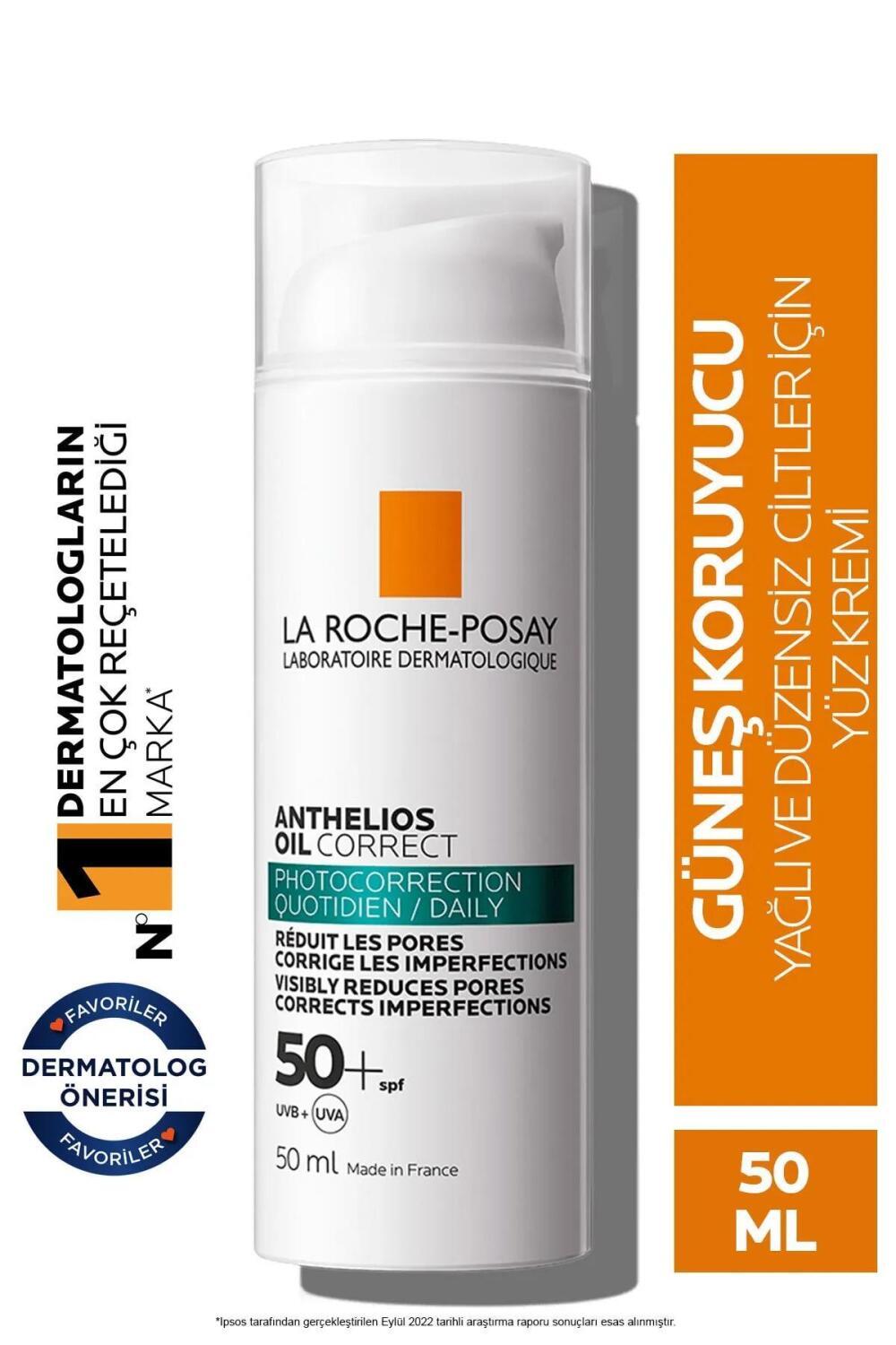 La Roche Posay Anthelios Oil Correct – view 2