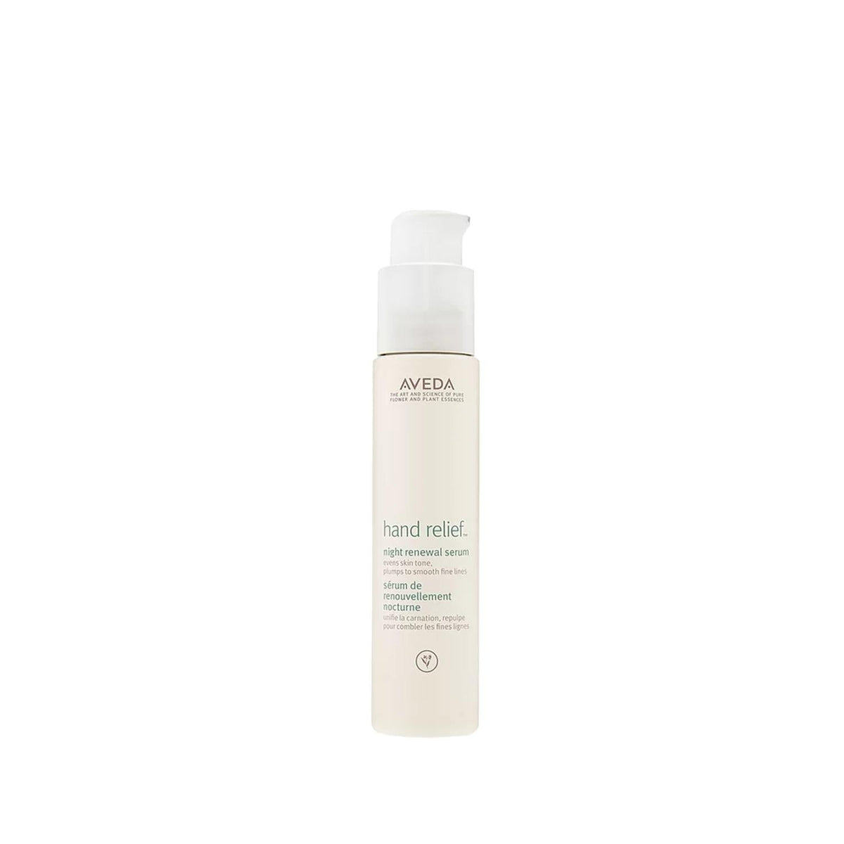 Aveda Hand Relief Night Renewal Hand Cream - 1.52 fl oz, Natural Moisturizer for Dry Hands by Beauty Care Bag