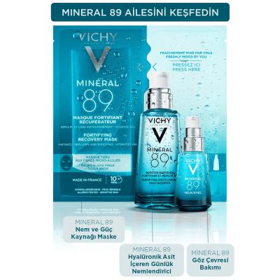 Vichy Mineral 89 Eye Cream - Hydrating Dark Circle & Fine Line Treatment for Sensitive Skin - Hyaluronic Acid, Paraben-Free by Beauty Care Bag