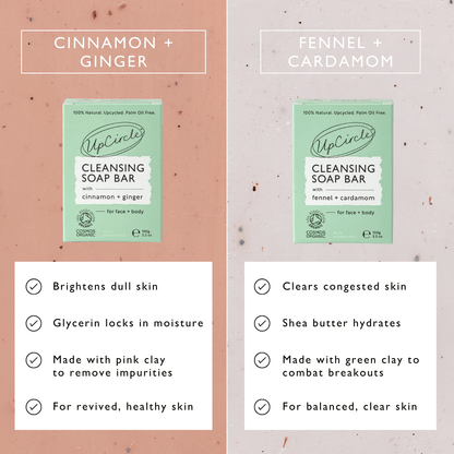 Fennel + Cardamom Chai Cleansing Bar by UpCircle