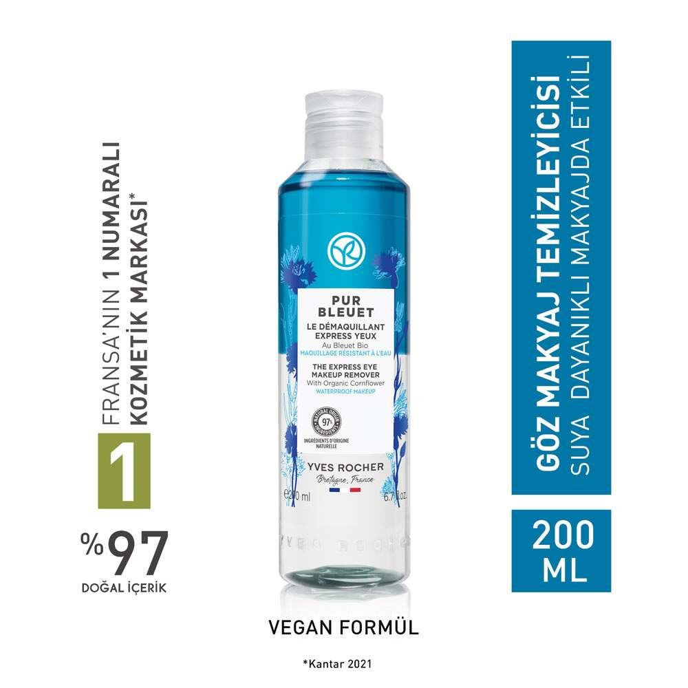 Pur Bleuet Double Phase Eye Makeup Remover - Gentle, Waterproof Makeup Removal for All Skin Types by Beauty Care Bag