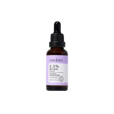 Coskim 0.5% Retinol Serum 30ml - Anti-Aging Skincare, Vegan & Chemical-Free by Beauty Care Bag