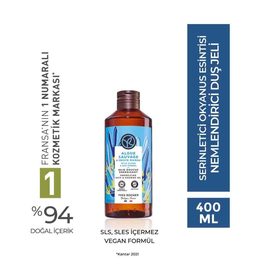 Nivea Refreshing Ocean Breeze Shower Gel - Moisturizing Body Wash for Gentle Skin Care by Beauty Care Bag