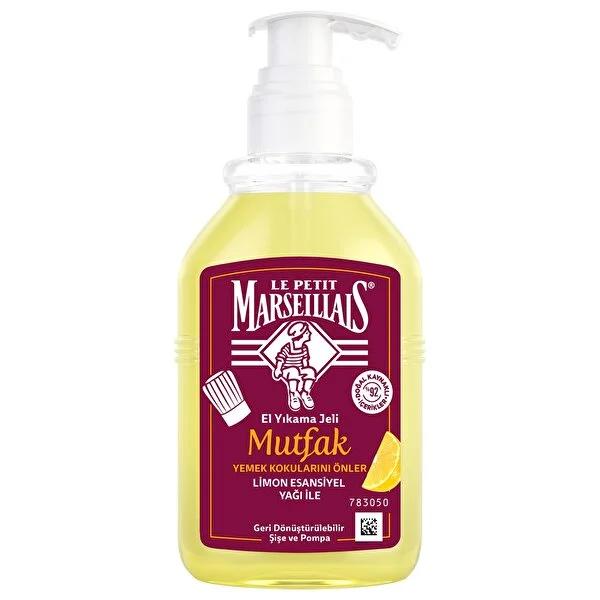 Le Petit Marseillais Lemon Kitchen Liquid Hand Soap - Natural, Odor Neutralizing & Gentle for Sensitive Skin by Beauty Care Bag