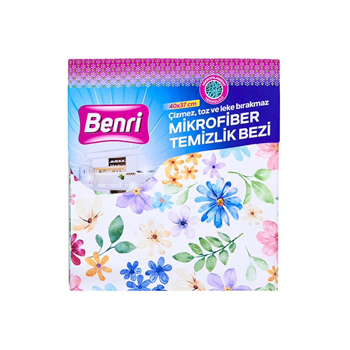 Benri Patterned Microfiber Cleaning Cloth 3-Piece Set | Decorative, Quick Drying & Absorbent for Kitchen & Bathroom by Beauty Care Bag
