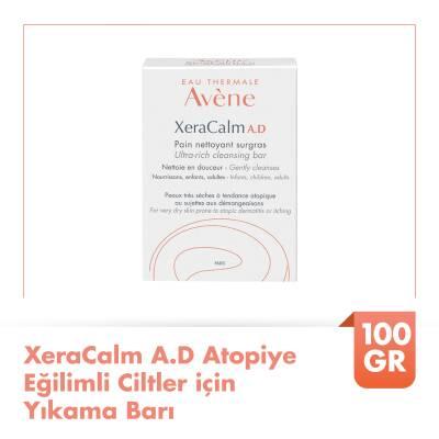 Avene XeraCalm A.D Ultra Rich Cleansing Bar: Soothe Dry, Sensitive Skin - Soap & Fragrance Free Relief for Eczema & Irritation by Beauty Care Bag