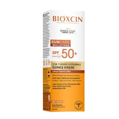 Bioxcin SPF 50+ Sunscreen for Sensitive Skin - Anti-Spot, Hyaluronic Acid, Water-Resistant, 5.07 fl oz by Beauty Care Bag