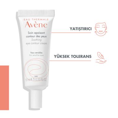 Avene soothing eye cream – view 7