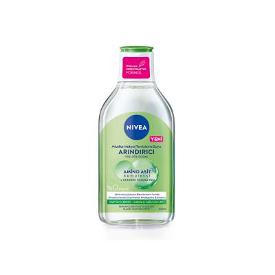 Nivea Micellar Water Makeup Remover: Gentle, Fragrance-Free Cleanser for Oily & Combination Skin - Effectively Removes Makeup & Impurities by Beauty Care Bag