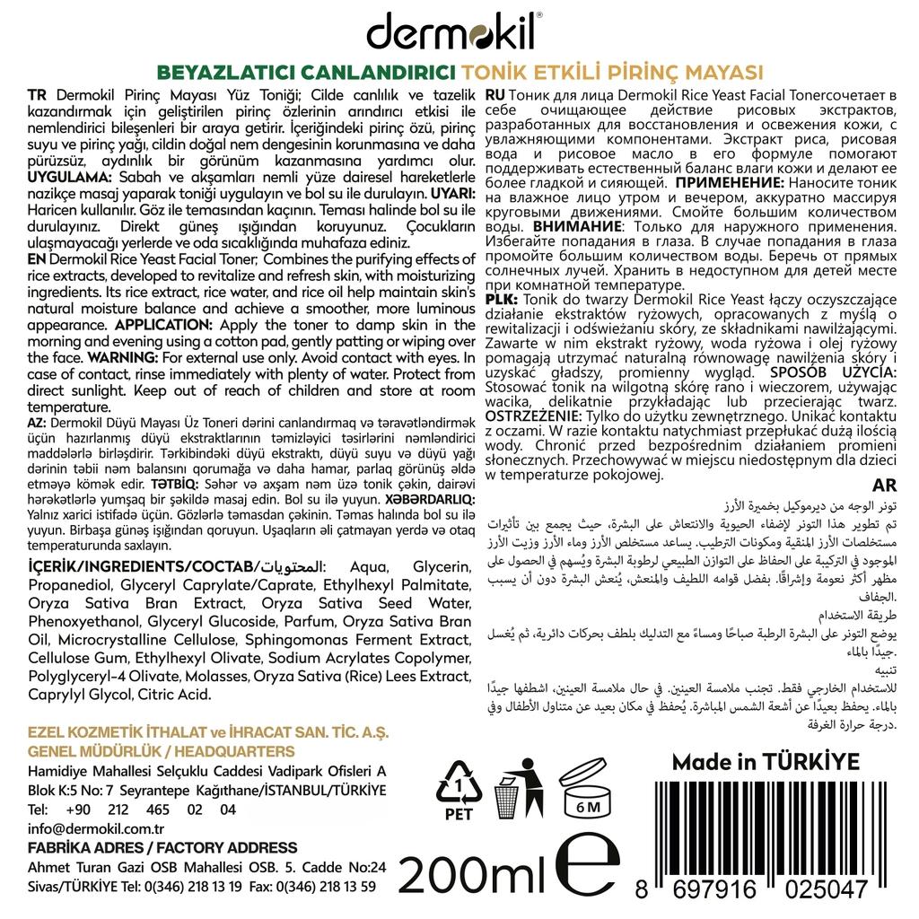 Dermokil Rice Ferment Brightening Toner for Radiant Skin 200 ml by Beauty Care Bag