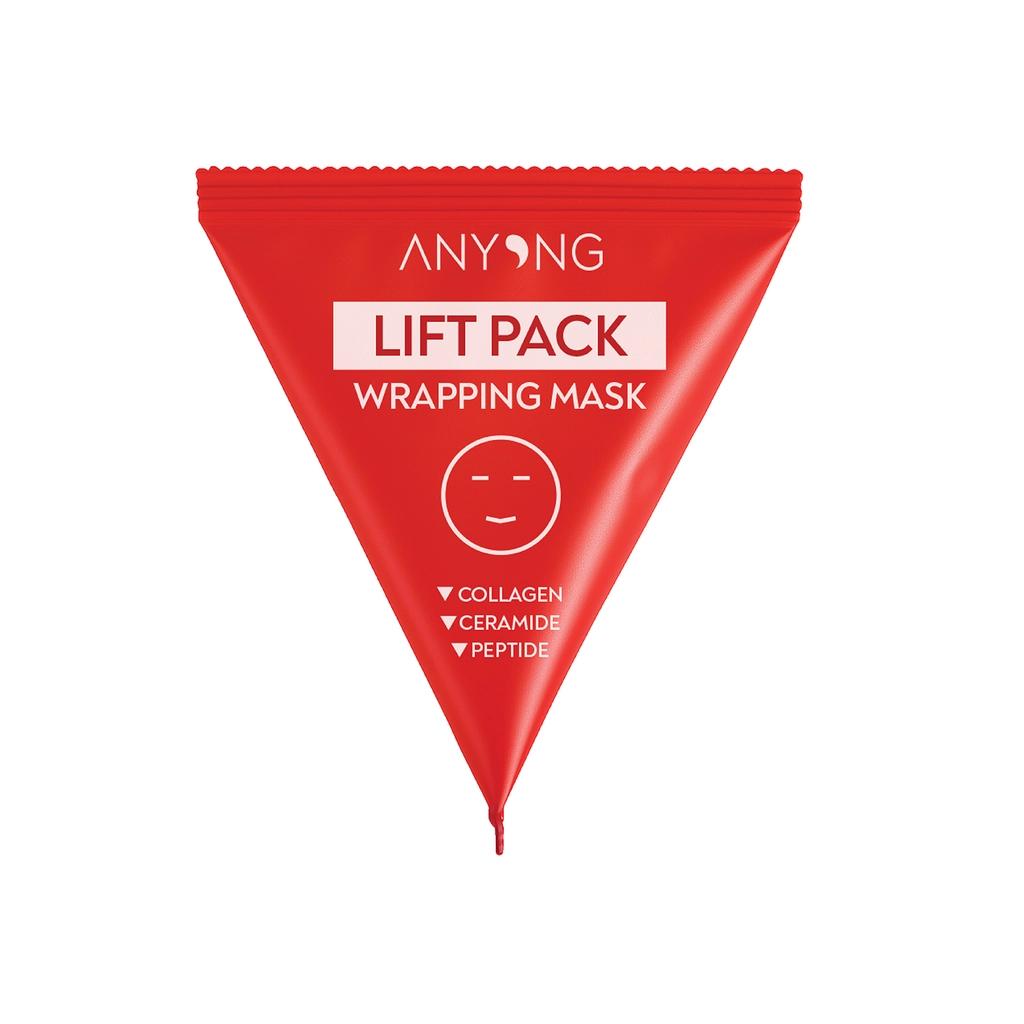 Anyong Plumping Peel-Off Collagen Face Mask 7 ml by Beauty Care Bag